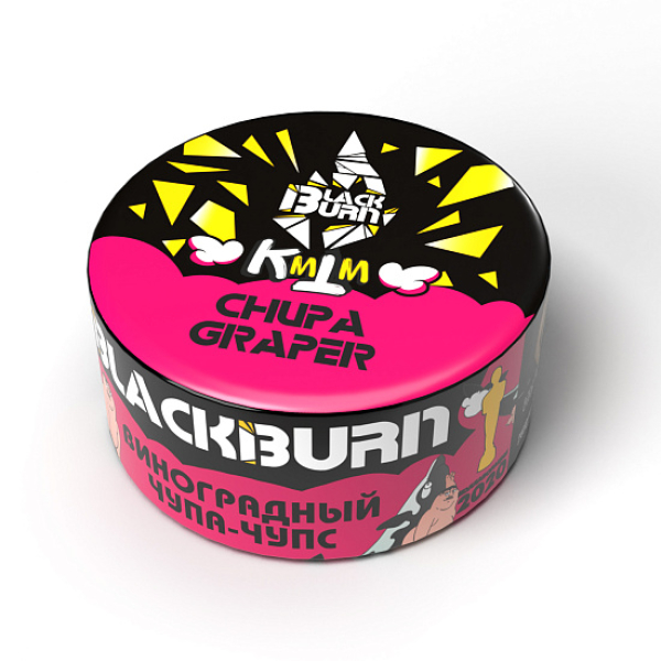 Табак Blackburn Chupa graper (Виноградный чупа чупс) 25 гр в Сочи