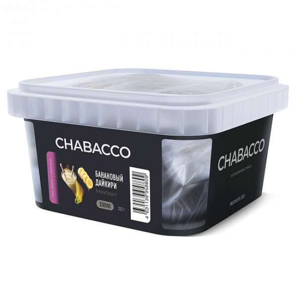 Смесь Chabacco Strong Banana Daiquiri (Банановый Дайкири) 200 гр в Сочи