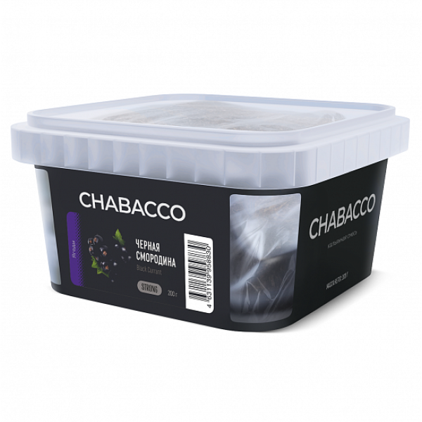 Смесь Chabacco Strong Black Currant (Черная Смородина) 200 гр в Сочи