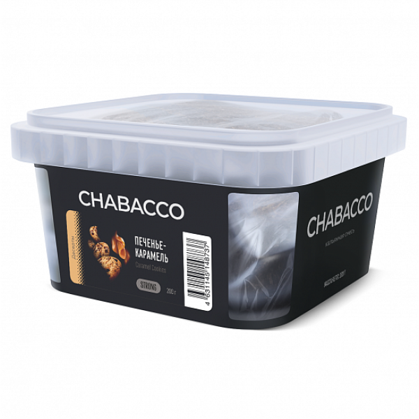 Смесь Chabacco Strong Caramel Cookies (Печенье Карамель) 200 гр в Сочи