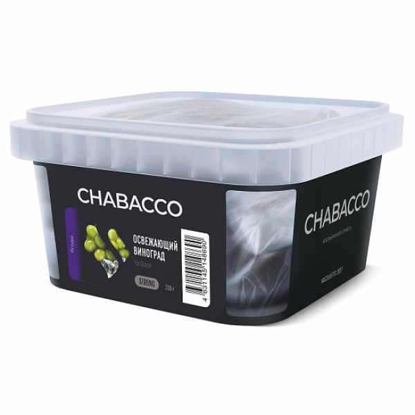 Смесь Chabacco Strong Ice Grape (Освежающий Виноград) 200 гр в Сочи