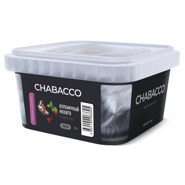 Смесь Chabacco Strong Strawberry Mojito (Клубничныый мохито) 200 гр в Сочи