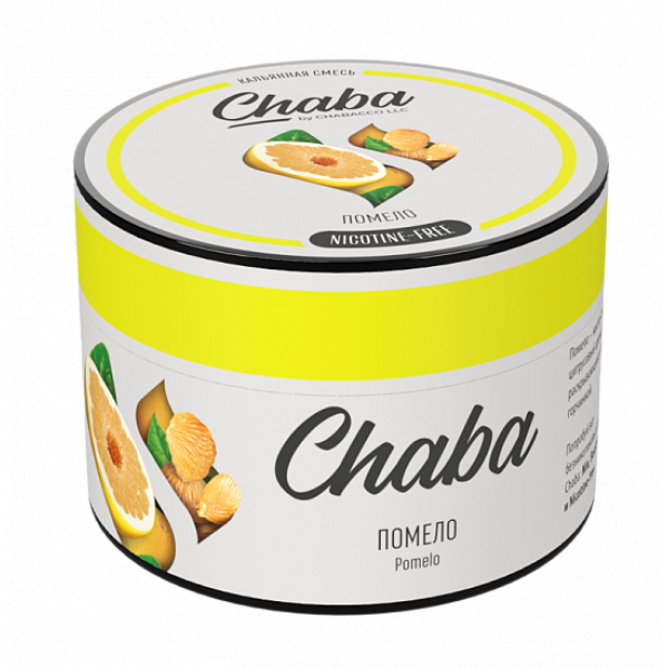 Смесь Chaba Chabacco pomelo (Помело) 50 гр в Сочи
