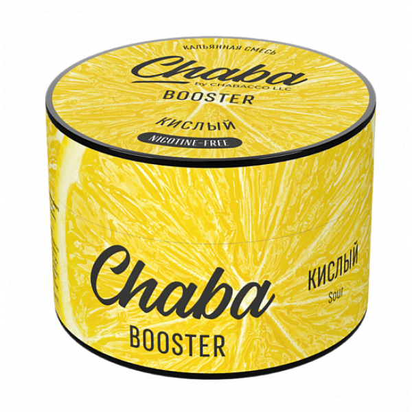 Смесь Chaba Booster Sour (Кислый) 50 гр в Сочи