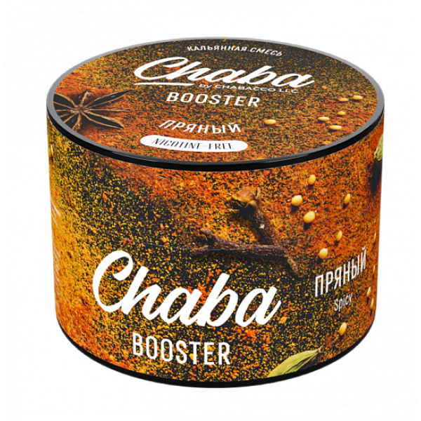 Смесь Chaba Booster Spicy (Пряный) 50 гр в Сочи