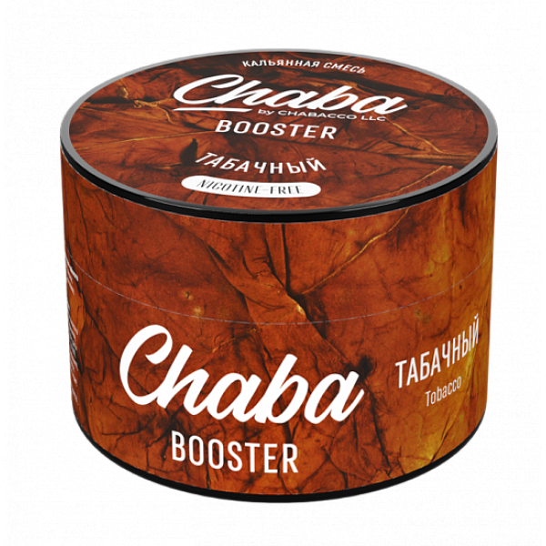 Смесь Chaba Booster Tobacco (Табачный) 50 гр в Сочи