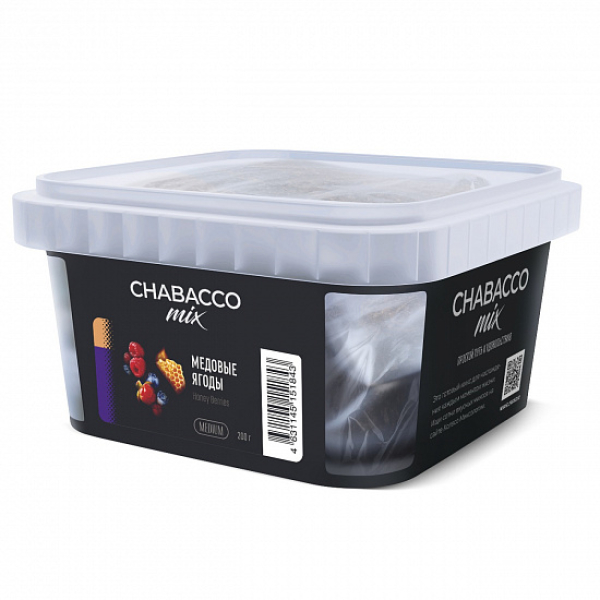 Смесь Chabacco mix Honey Berries (Медовые Ягоды) 200 гр в Сочи