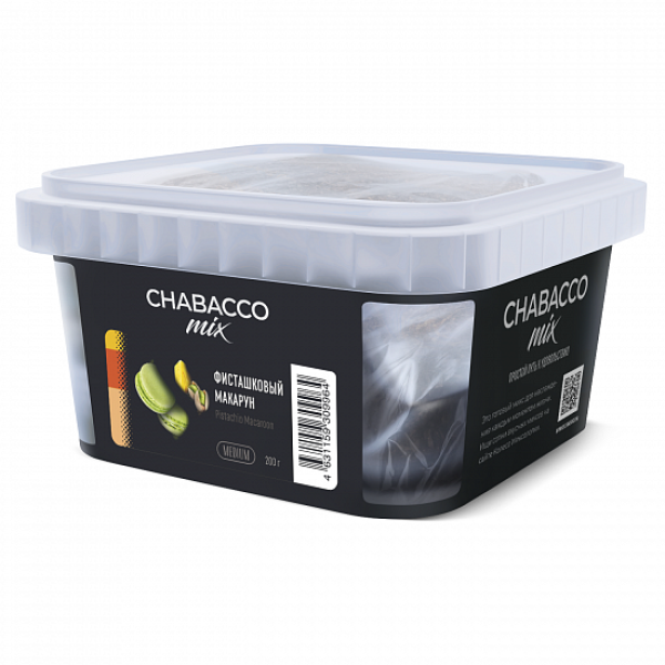 Смесь Chabacco mix Pistachio Macaroon (Фисташковый Макарун) 200 гр в Сочи