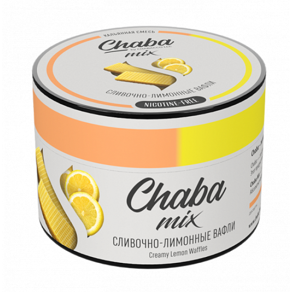 Смесь Chaba mix Creamy Lemon Waffles (Сливочно-Лимонные Вафли) 50 гр в Сочи