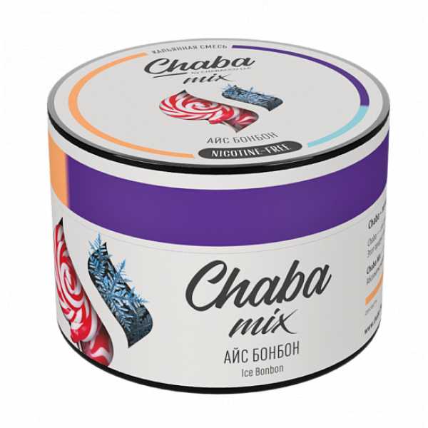 Смесь Chaba mix Ice bonbon (Айс бонбон) 50 гр в Сочи