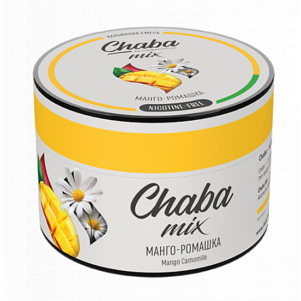 Смесь Chaba mix Mango camomile (Манго ромашка) 50 гр в Сочи