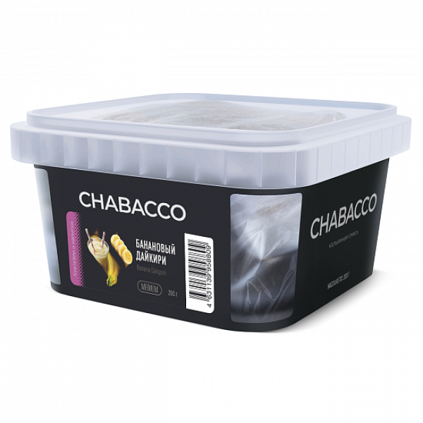 Смесь Chabacco Medium Banana Daiquiri (Банановый Дайкири) 200 гр в Сочи
