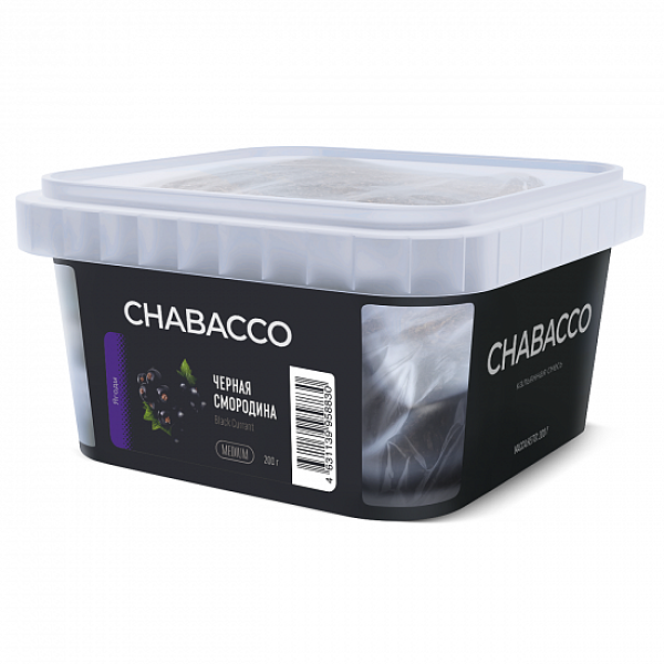 Смесь Chabacco Medium Black Currant (Черная Смородина) 200 гр в Сочи