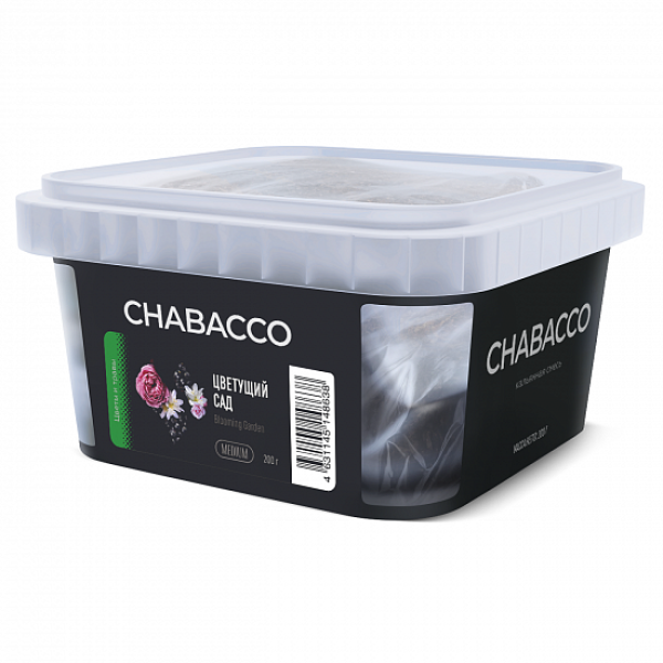 Смесь Chabacco Medium Blooming Garden (Цветущий Сад) 200 гр в Сочи