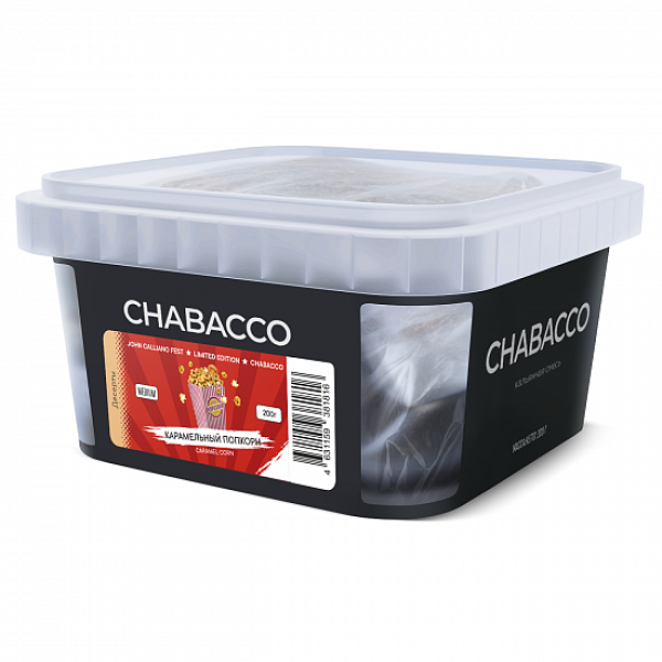 Смесь Chabacco Medium Caramel Corn (Карамельный Попкорн) 200 гр в Сочи