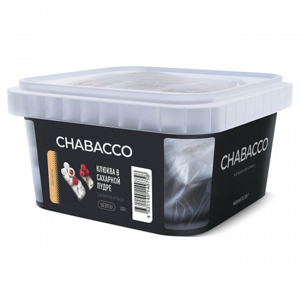 Смесь Chabacco Medium Cranberries In Powdered Sugar (Клюква В Сахарной Пудре) 200 гр в Сочи