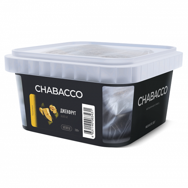 Смесь Chabacco Medium Jackfruit (Джекфрут) 200 гр в Сочи
