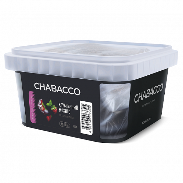 Смесь Chabacco Medium Strawberry Mojito (Клубничный Мохито) 200 гр в Сочи