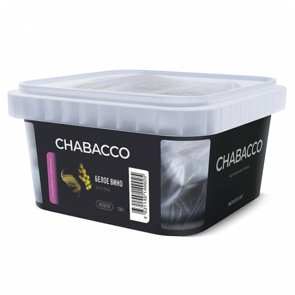 Смесь Chabacco Medium White Wine (Белое Вино) 200 гр в Сочи