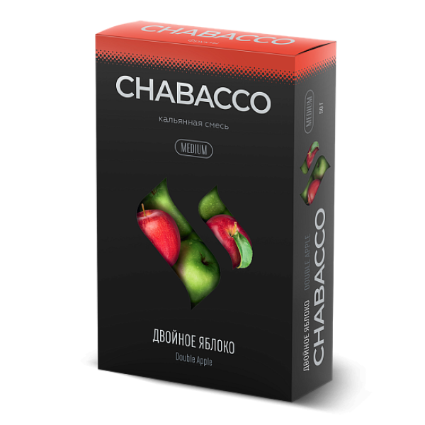 Смесь Chabacco Medium DOUBLE APPLE (ДВОЙНОЕ ЯБЛОКО) 50 гр в Сочи