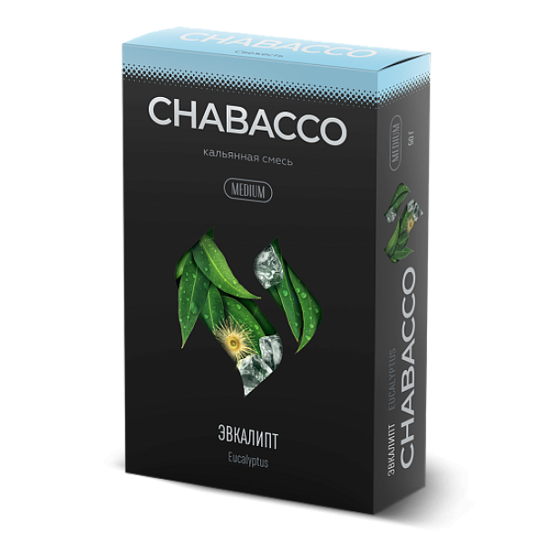 Смесь Chabacco Medium EUCALUPTUS (ЭВКАЛИПТ) 50 гр в Сочи