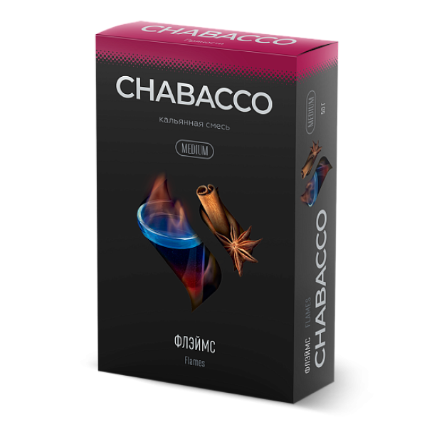 Смесь Chabacco Medium FLAMES (ФЛЕЙМС) 50 гр в Сочи