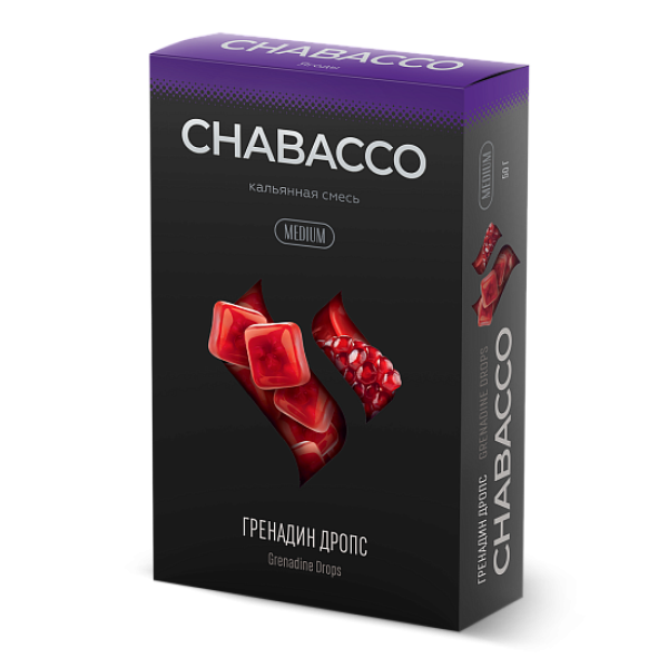 Смесь Chabacco Medium GRENADINE DROPS (ГРЕНАДИН ДРОПС) 50 гр в Сочи