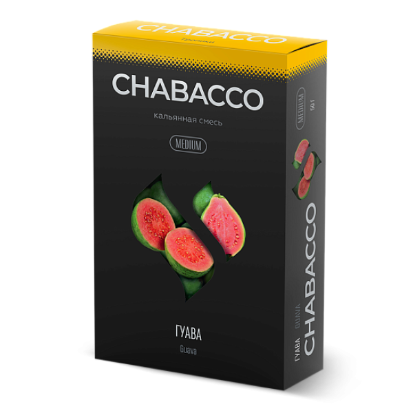 Смесь Chabacco Medium GUAVA (ГУАВА) 50 гр в Сочи