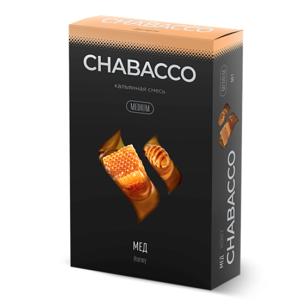 Смесь Chabacco Medium HONEY (МЕД) 50 гр в Сочи