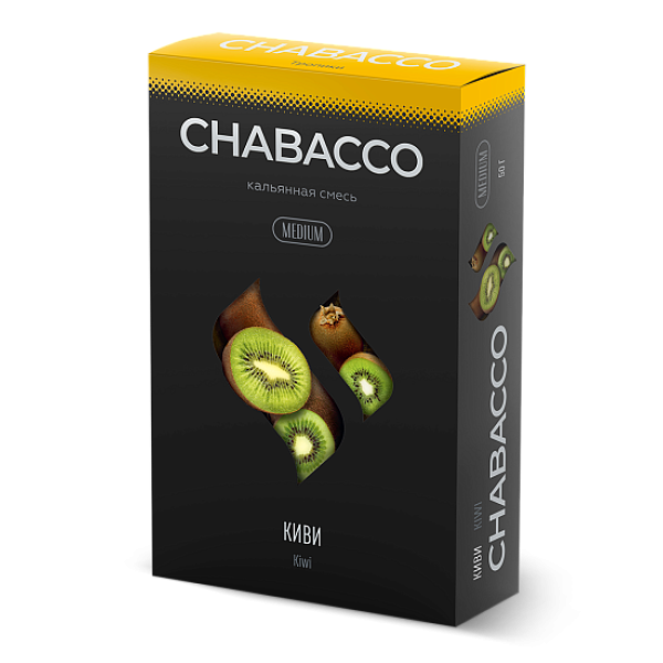 Смесь Chabacco Medium KIWI (КИВИ) 50 гр в Сочи