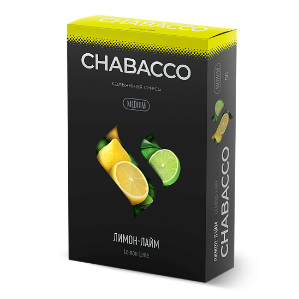 Смесь Chabacco Medium LEMON LIME (ЛИМОН ЛАЙМ) 50 гр в Сочи