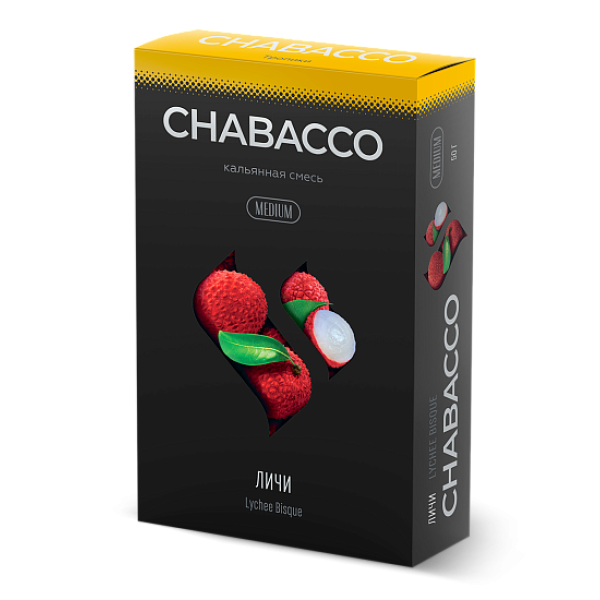 Смесь Chabacco Medium LYCHEE BISQUE (ЛИЧИ) 50 гр в Сочи