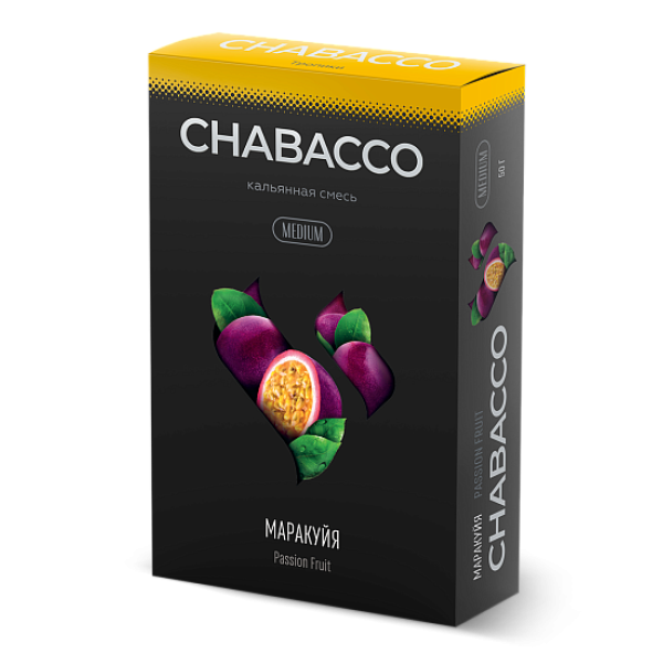 Смесь Chabacco Medium PASSION FRUIT (МАРАКУЙЯ) 50 гр в Сочи