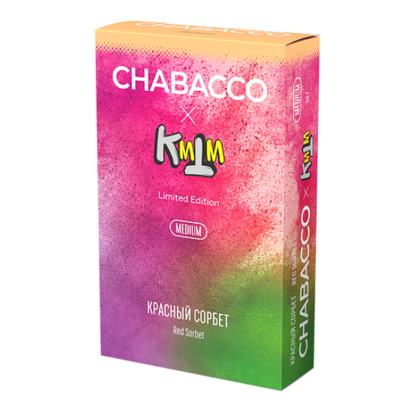 Смесь Chabacco Medium RED SORBET (КРАСНЫЙ СОРБЕТ) 50 гр в Сочи