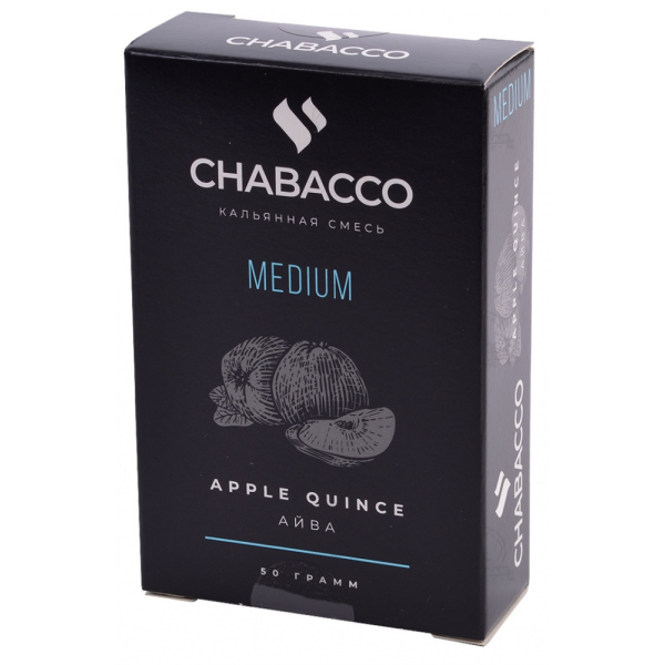 Смесь Chabacco Medium APPLE QUINCE (АЙВА) 50 гр в Сочи