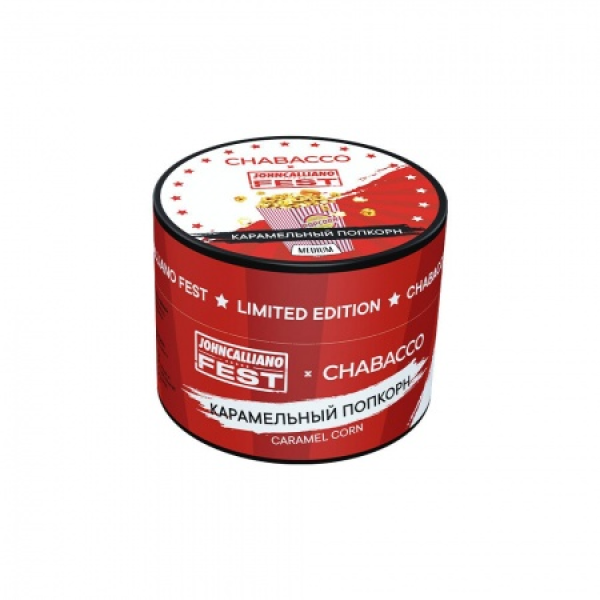 Смесь Chabacco Medium CARAMEL CORN (КАРАМЕЛЬНЫЙ ПОПКОРН) 50 гр в Сочи