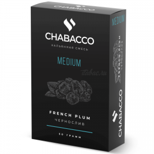 Смесь Chabacco Medium FRENCH PLUM (ЧЕРНОСЛИВ) 50 гр в Сочи