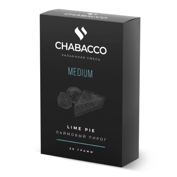Смесь Chabacco Medium LIME PIE (ЛАЙМОВЫЙ ПИРОГ) 50 гр в Сочи