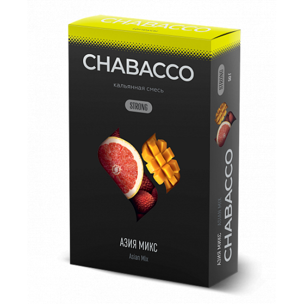 Смесь Chabacco Strong Asian Mix (Азиа Микс) 50 гр в Сочи