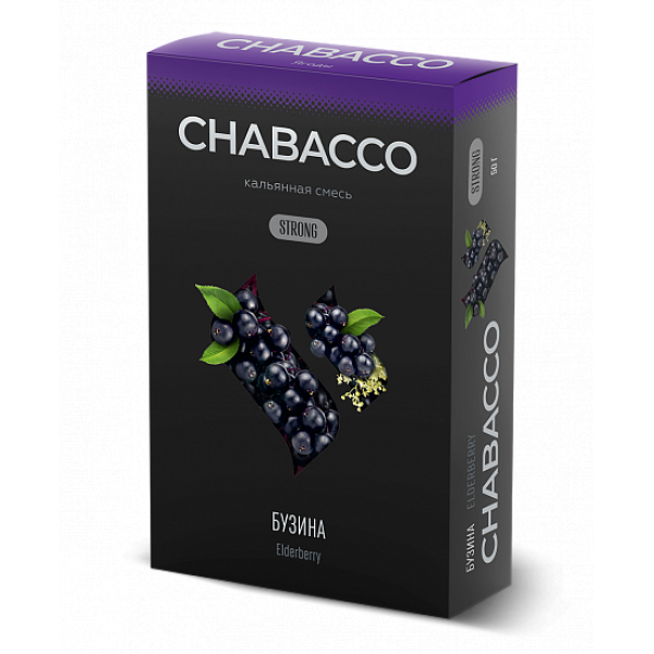 Смесь Chabacco Strong Elderberry (Бузина) 50 гр в Сочи