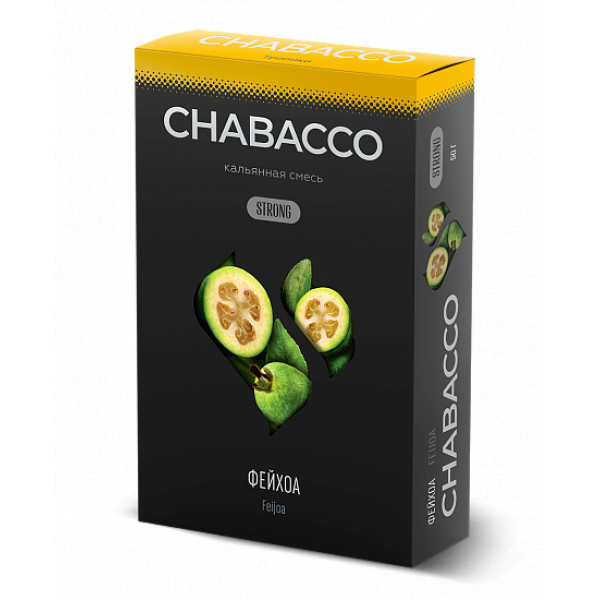 Смесь Chabacco Strong Feijoa (Фейхоа) 50 гр в Сочи