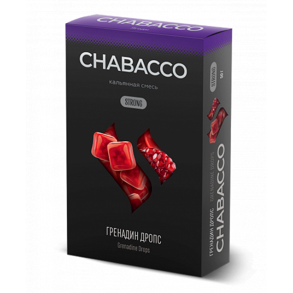 Смесь Chabacco Strong Grenadine Drops (Гренадин Дропс) 50 гр в Сочи