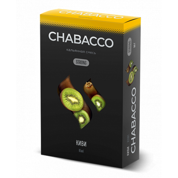 Смесь Chabacco Strong Kiwi (Киви) 50 гр в Сочи