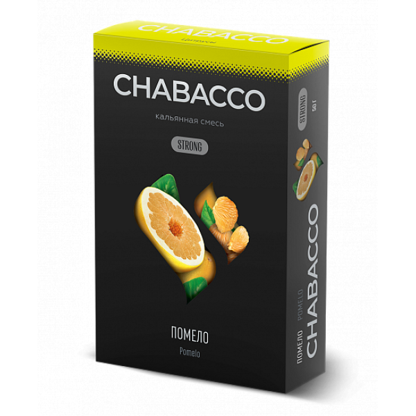 Смесь Chabacco Strong Pomelo (Помело) 50 гр в Сочи