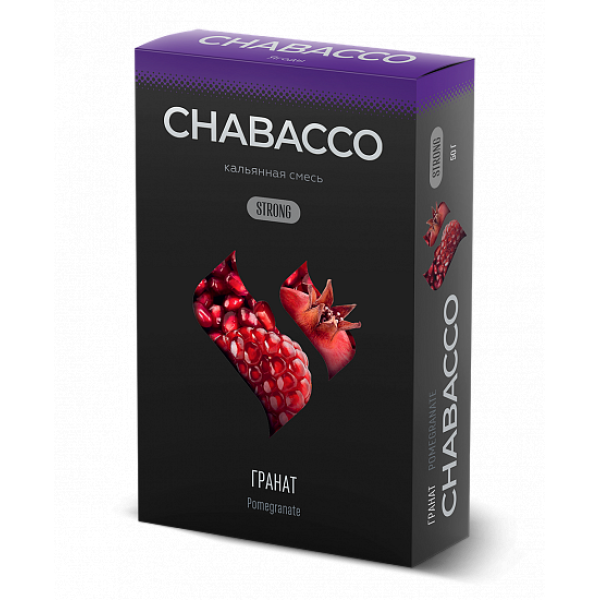 Смесь Chabacco Strong Pomergranate (Гранат) 50 гр в Сочи
