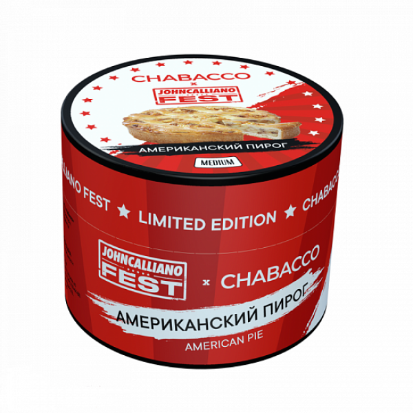 Смесь Chabacco Medium American Pie 50 грамм в Сочи
