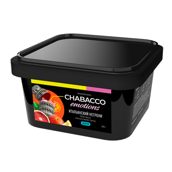 Смесь Chabacco Medium Emotions Italian negroni (Итальянский негрони) 200 гр в Сочи