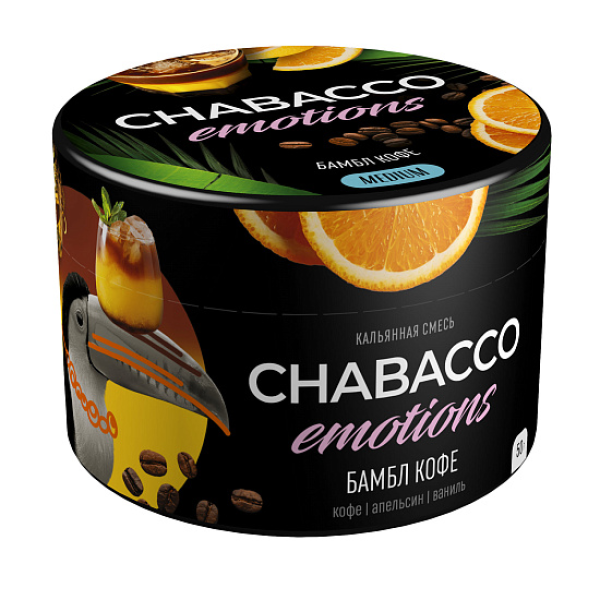 Смесь Chabacco Medium Emotions Bamble bee (Бамбл кофе) 50 гр в Сочи