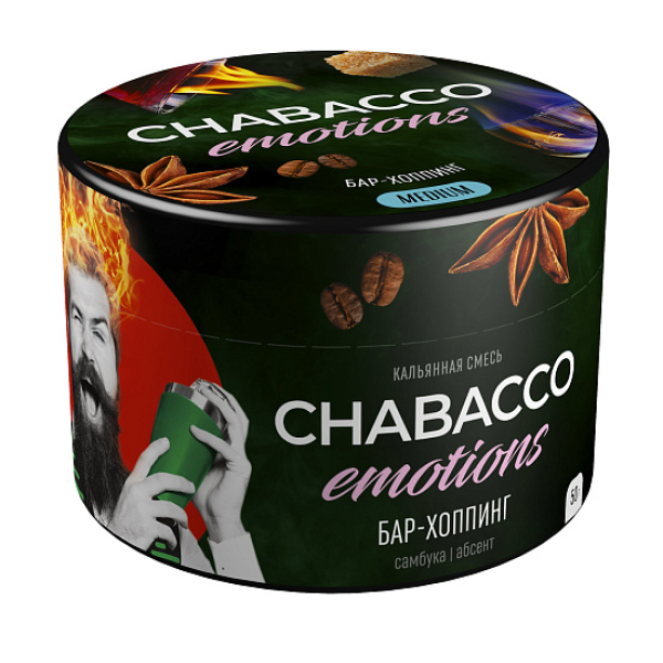 Смесь Chabacco Medium Emotions Bar hopping (Бар хоппинг) 50 гр в Сочи