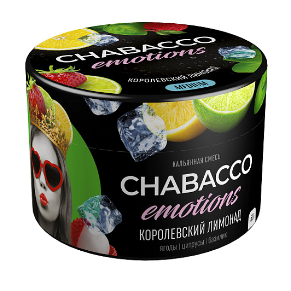 Смесь Chabacco Medium Emotions Royal lemonade (Королевский лимонад) 50 гр в Сочи